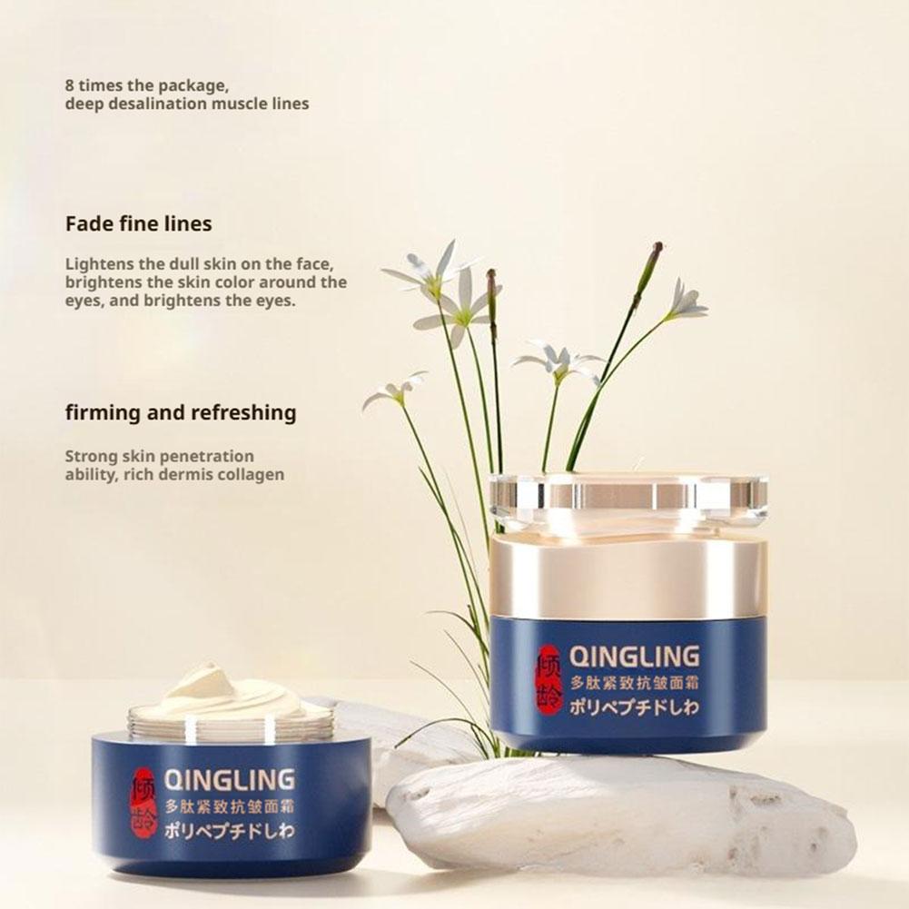 Luxury Skincare Brands - كريم وجه مضاد للتجاعيد من QINGLING