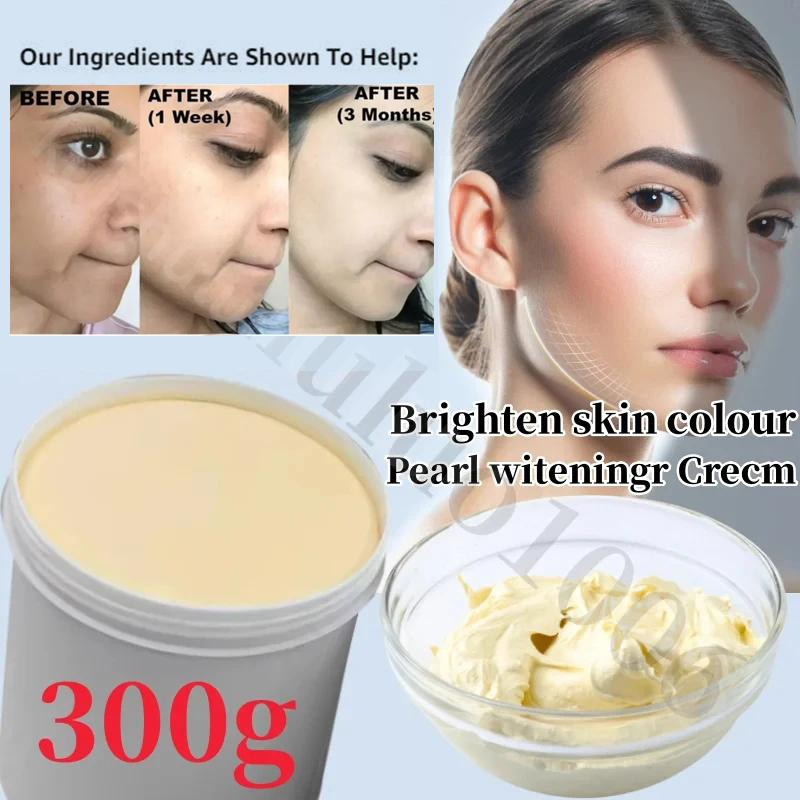Luxury Skincare Brands - أفضل كريم تبييض قوي وفعال للوجه