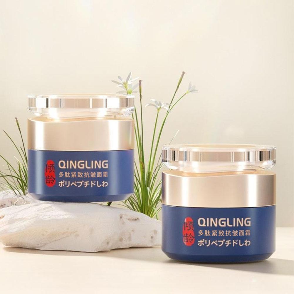 كريم وجه مضاد للتجاعيد من QING - مراجعة Luxury Skincare Brands وسعره