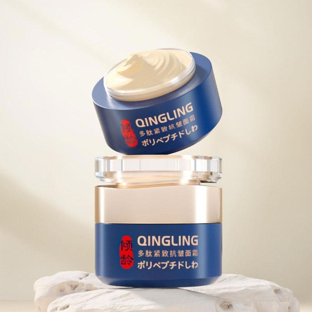 كريم وجه مضاد للتجاعيد من QING - مراجعة Luxury Skincare Brands وسعره
