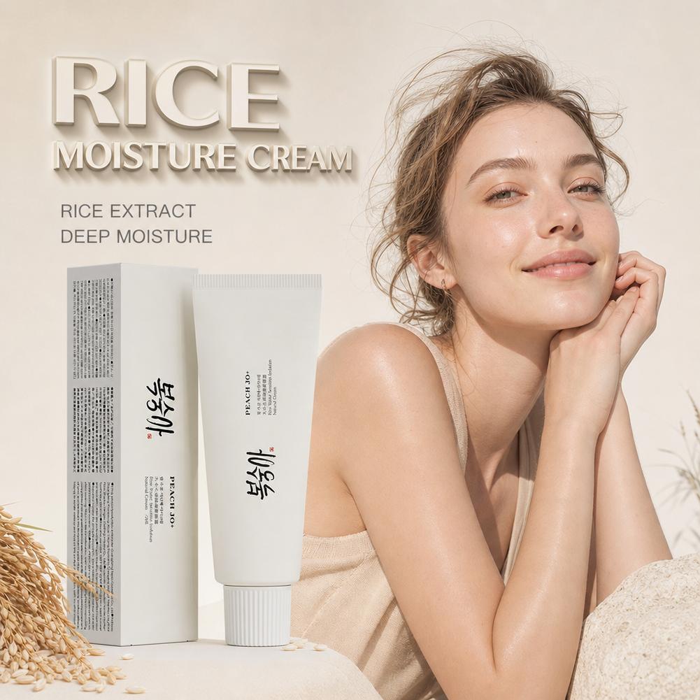 كريم مستخلص الأرز الكوري بعامل - مراجعة Luxury Skincare Brands وسعره