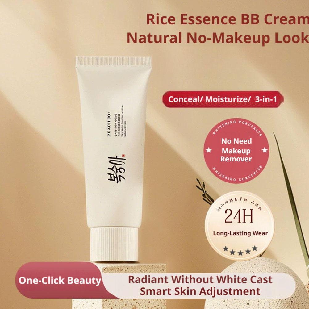 كريم مستخلص الأرز الكوري بعامل - مراجعة Luxury Skincare Brands وسعره