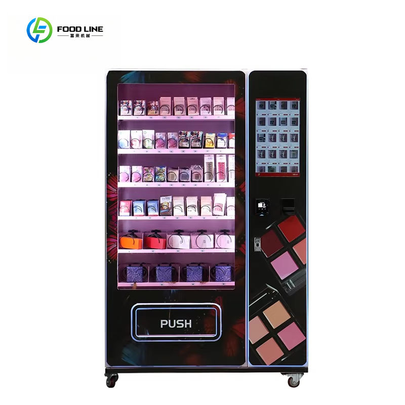 آلة بيع ذكية أوتوماتيكية كبيرة - مراجعة Luxury Skincare Shop وسعره