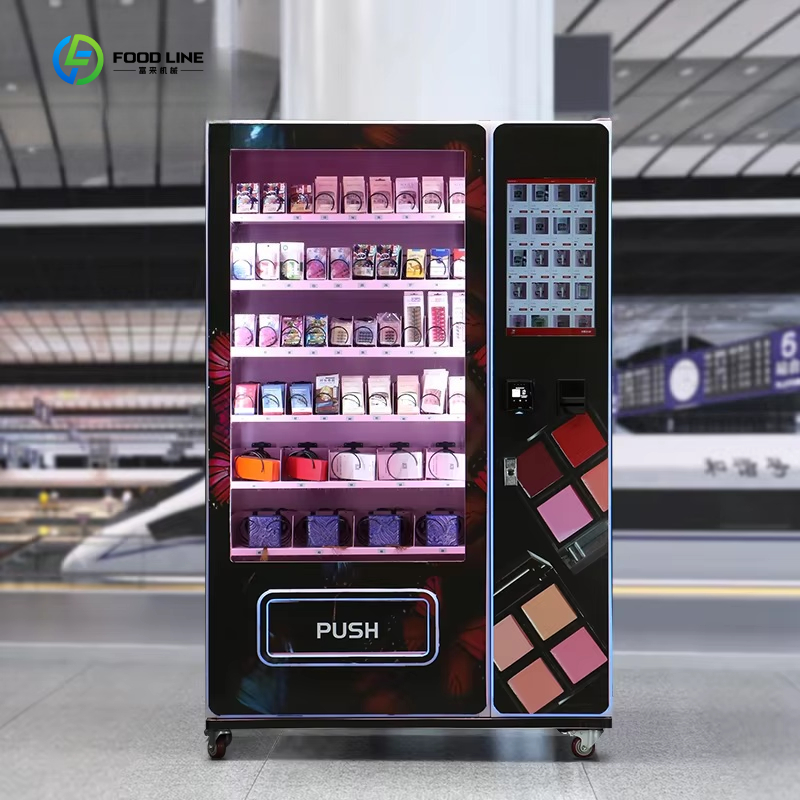 آلة بيع ذكية أوتوماتيكية كبيرة - مراجعة Luxury Skincare Shop وسعره