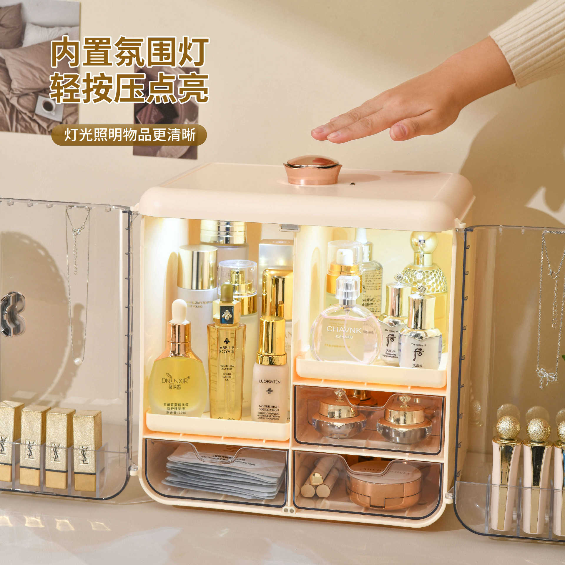 صندوق تخزين مستحضرات التجميل ا - مراجعة Luxury Skincare Tools وسعره