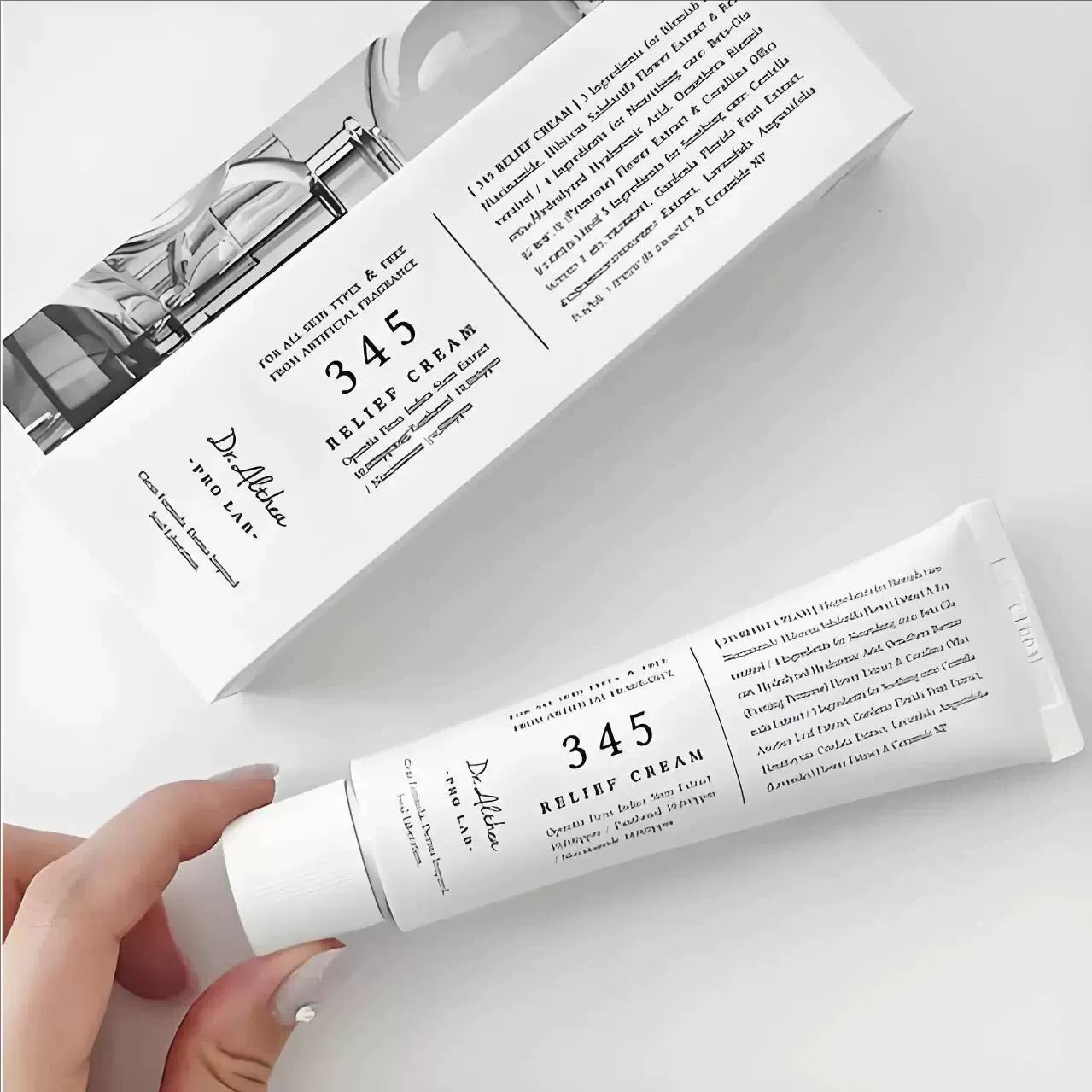 درالهيا 345 147 كريم مغذي مضاد - مراجعة Luxury Skincare Brands وسعره